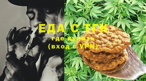COCAINE Козельск