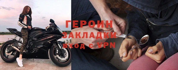 COCAINE Козельск