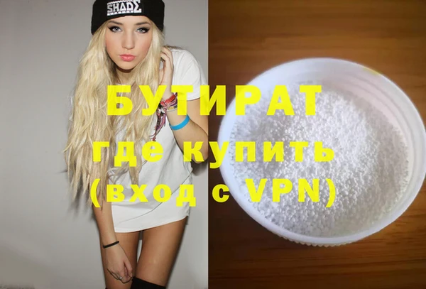 дживик Киреевск