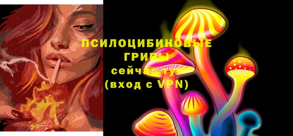 кокаин VHQ Козловка