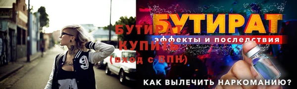 кокаин VHQ Козловка