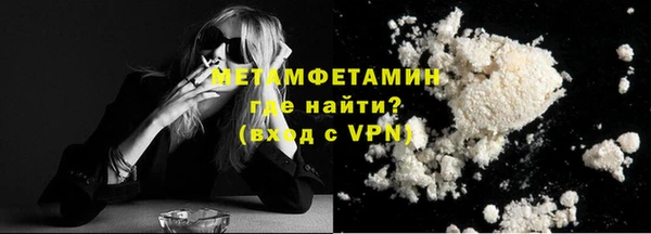 кокаин VHQ Козловка