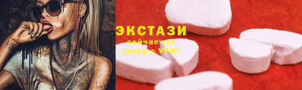 ешки Киренск