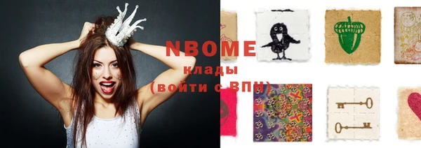 ешки Киренск