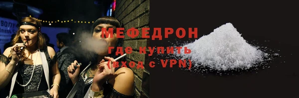 бошки Костерёво