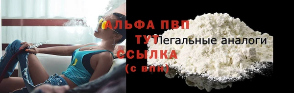 кокаин VHQ Козловка