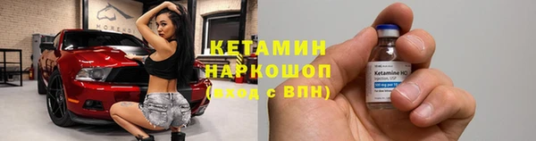 дживик Киреевск