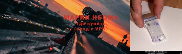 ешки Киренск