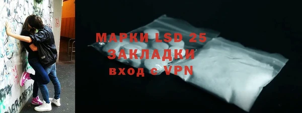 бошки Костерёво