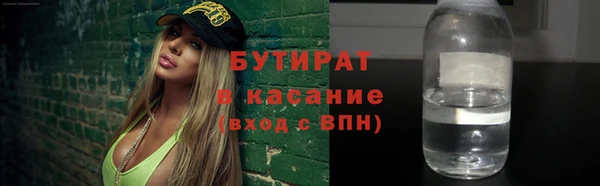 дживик Киреевск