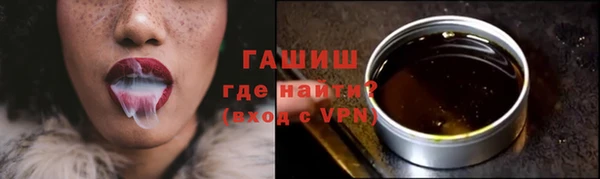 кокаин VHQ Козловка