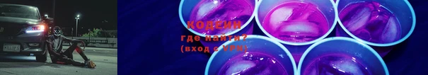 бошки Костерёво