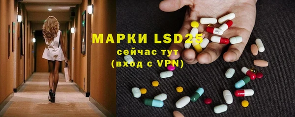 мдпв Коряжма