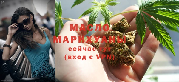 кокаин VHQ Козловка