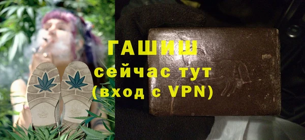 мдпв Коряжма