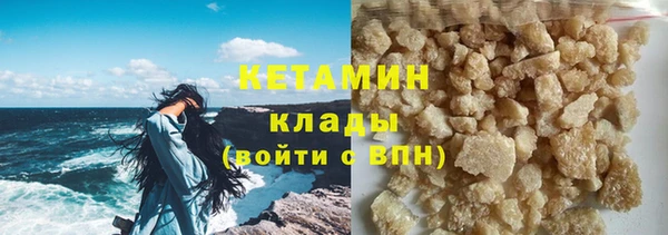 бошки Костерёво