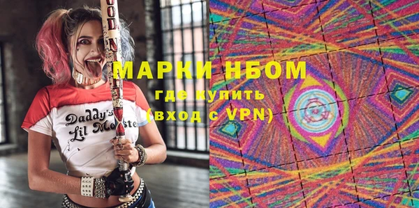 ешки Киренск