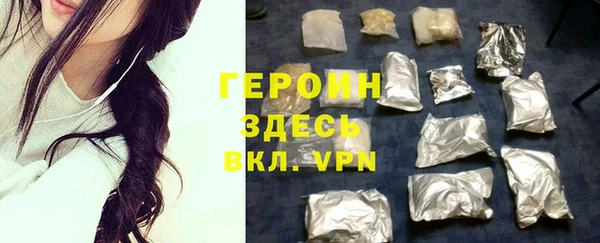 COCAINE Козельск