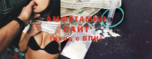 кокаин VHQ Козловка