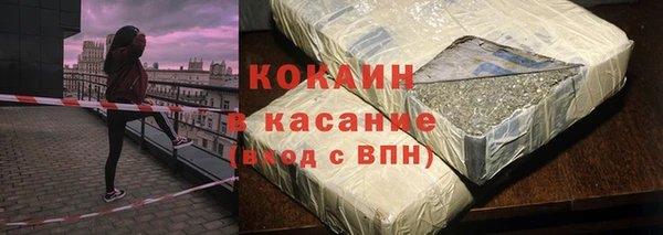 ешки Киренск