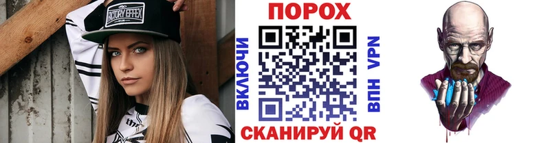 Метамфетамин Декстрометамфетамин 99.9%  как найти наркотики  Кинешма 
